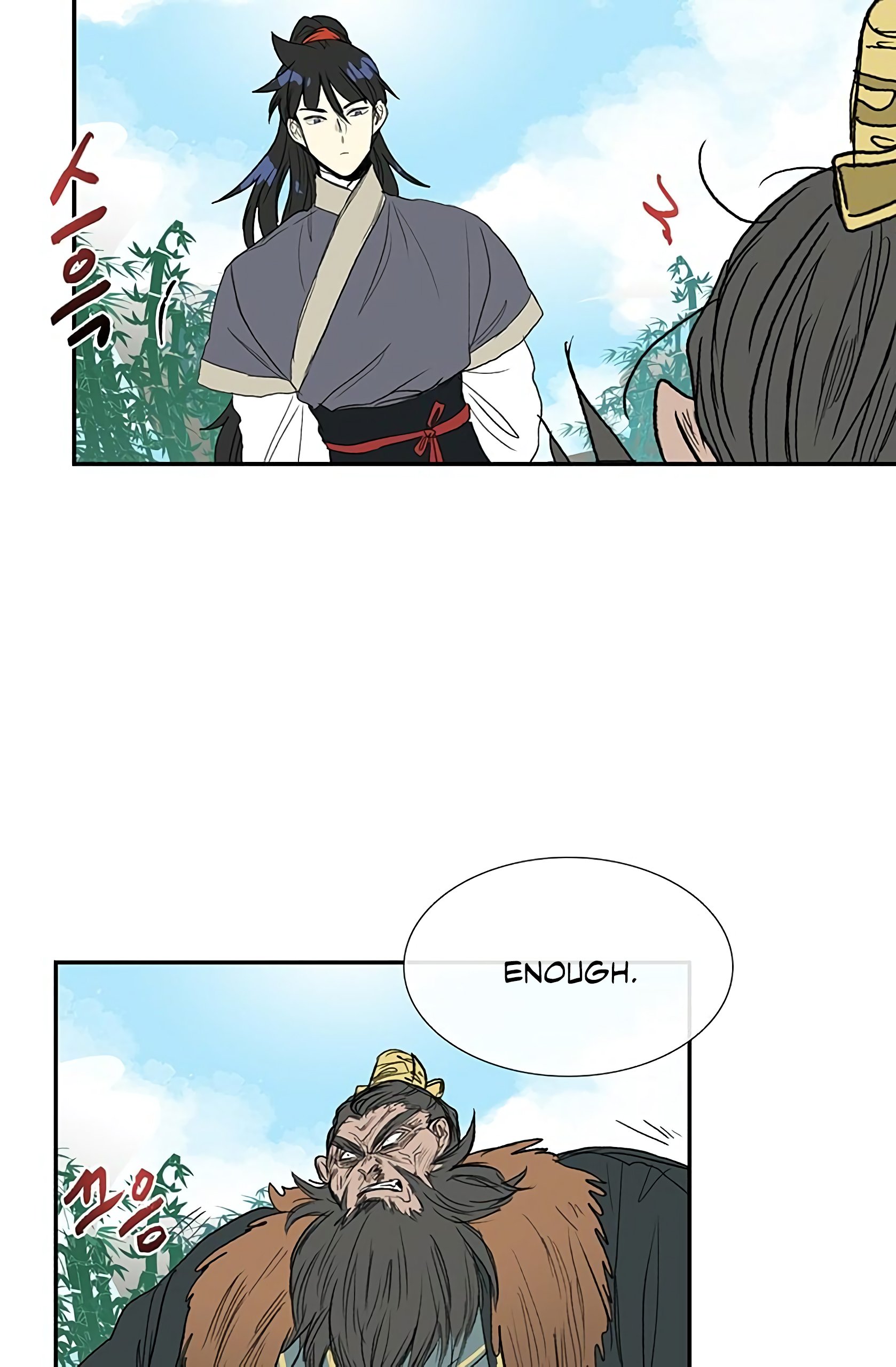 The Scholar's Reincarnation Chapter 91 42